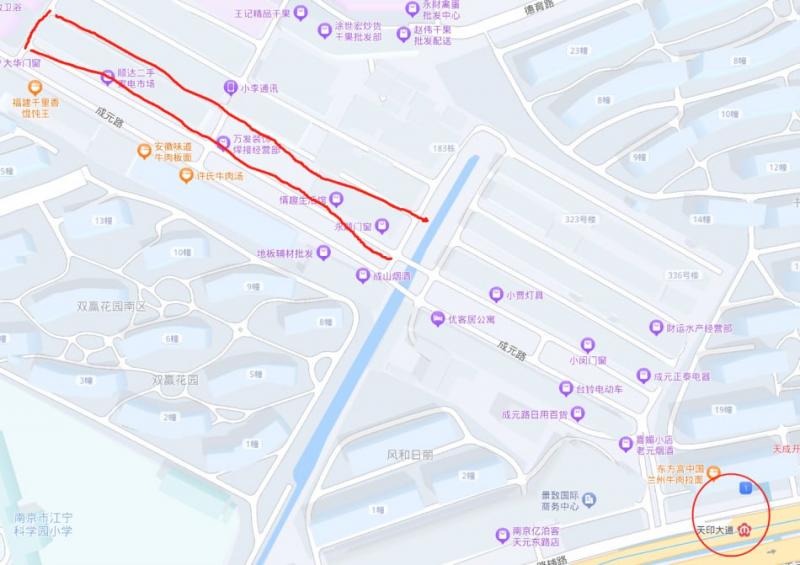 150-200 五一期间去过成